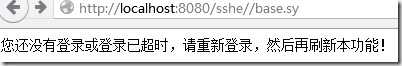 wpsCEF9.tmp