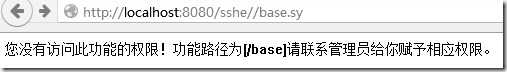 wpsCEFB.tmp
