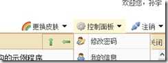 wpsCF1F.tmp