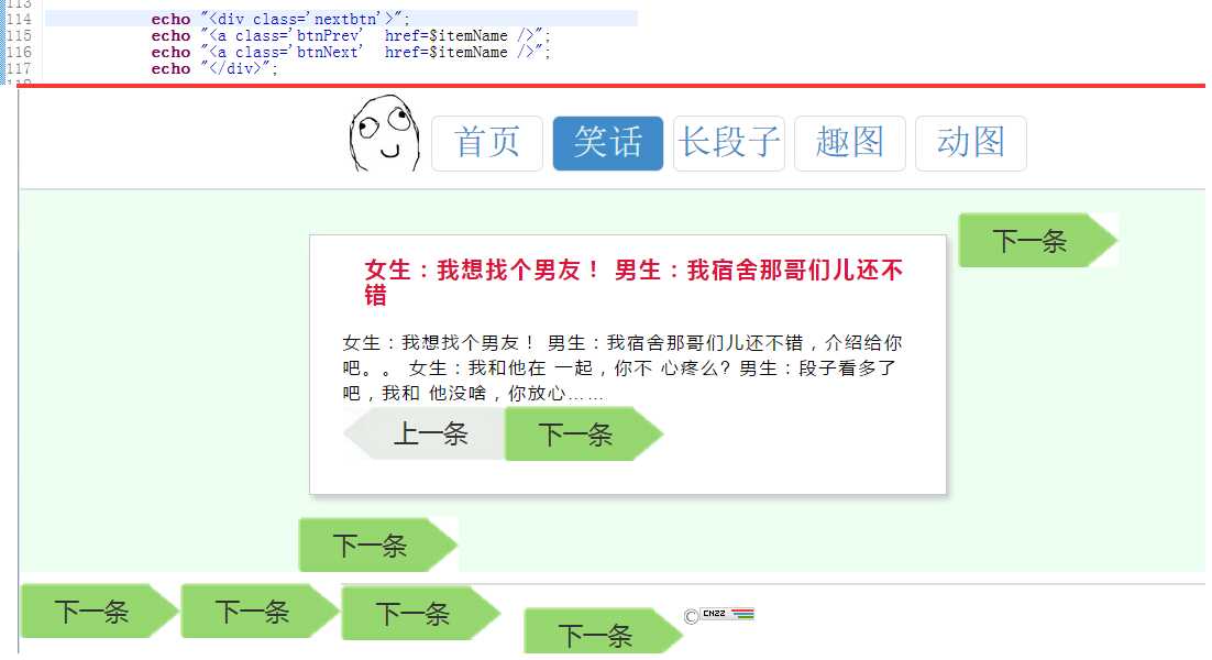 技术分享