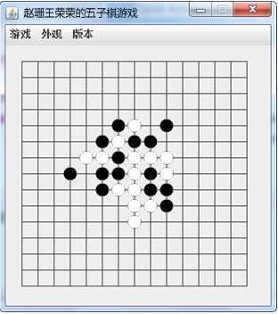 技术分享