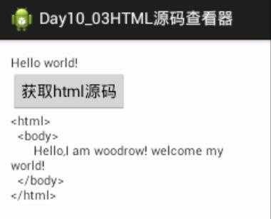 技术分享