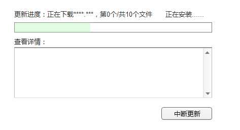 技术分享