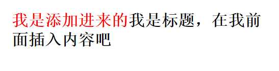 技术分享