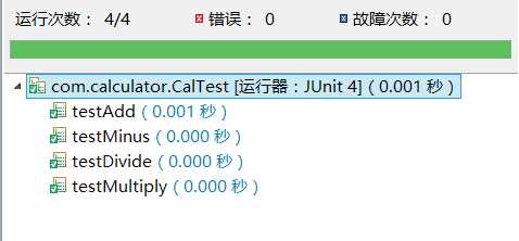 技术分享