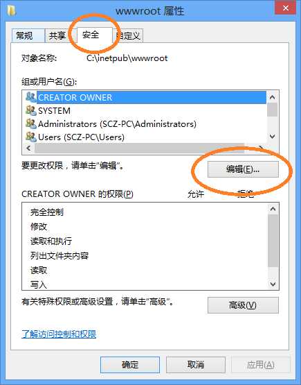 技术分享