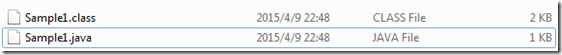 java_file