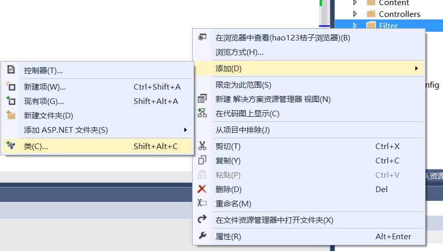 技术分享