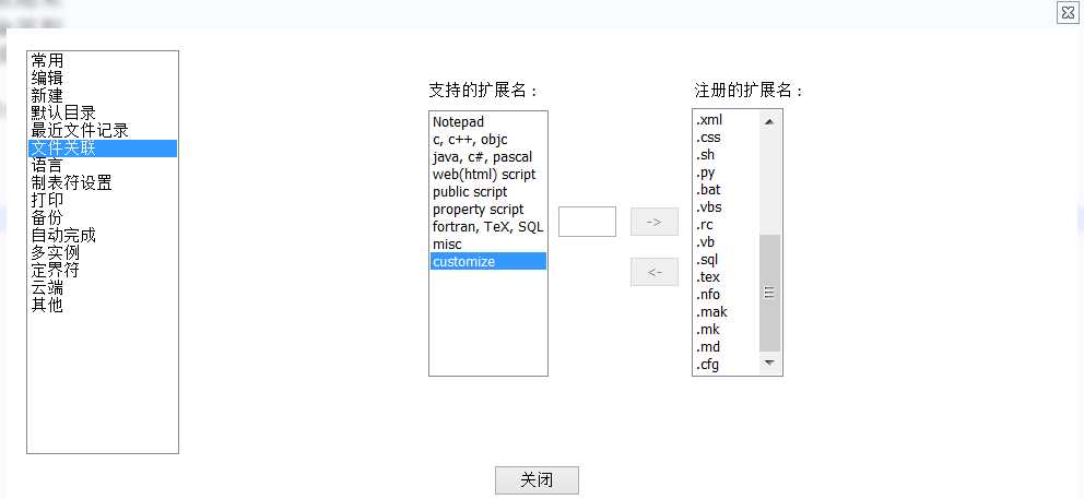 技术分享