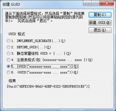 技术分享