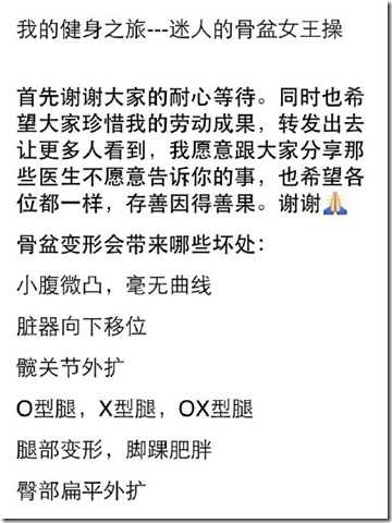 7bf72995jw1epy23qr7rbj20hscdakjm_01