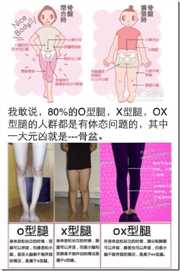 7bf72995jw1epy23qr7rbj20hscdakjm_02