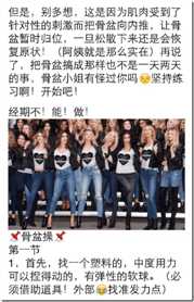 7bf72995jw1epy23qr7rbj20hscdakjm_04