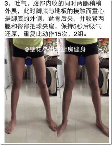 7bf72995jw1epy23qr7rbj20hscdakjm_06