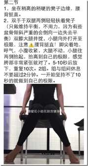 7bf72995jw1epy23qr7rbj20hscdakjm_07