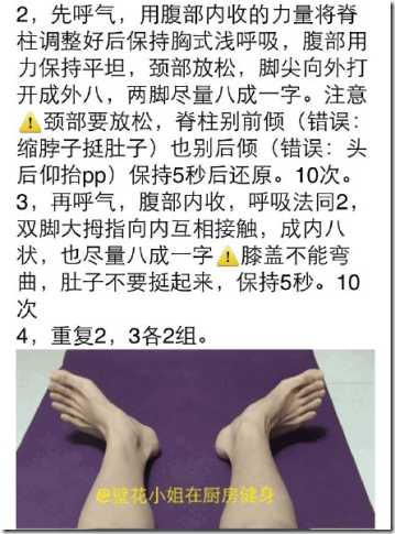 7bf72995jw1epy23qr7rbj20hscdakjm_09