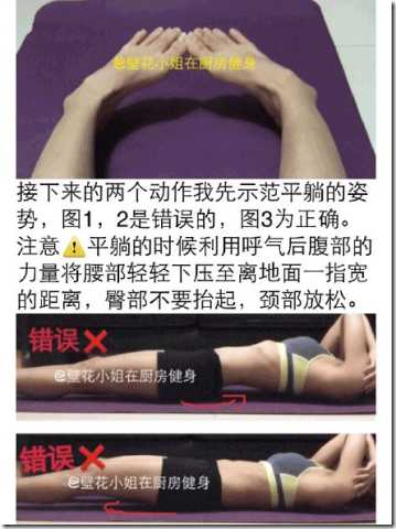 7bf72995jw1epy23qr7rbj20hscdakjm_10