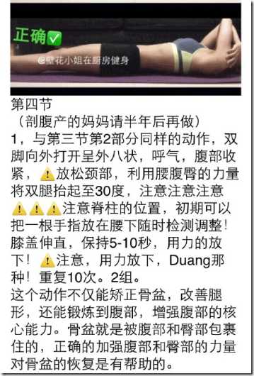 7bf72995jw1epy23qr7rbj20hscdakjm_11