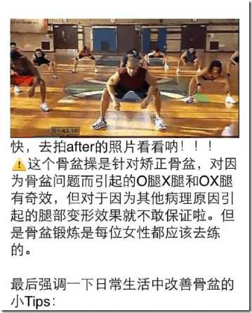 7bf72995jw1epy23qr7rbj20hscdakjm_15