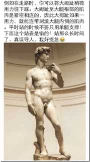 7bf72995jw1epy23qr7rbj20hscdakjm_16