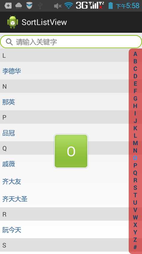 技术分享