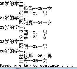 技术分享