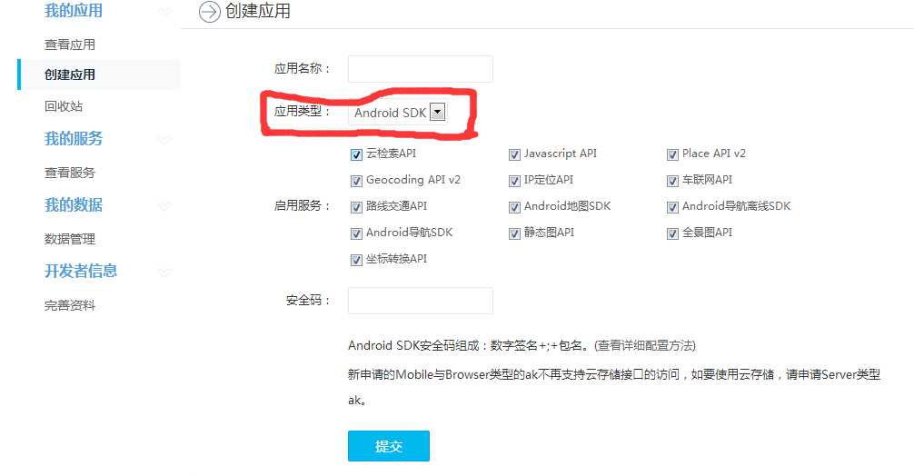 技术分享