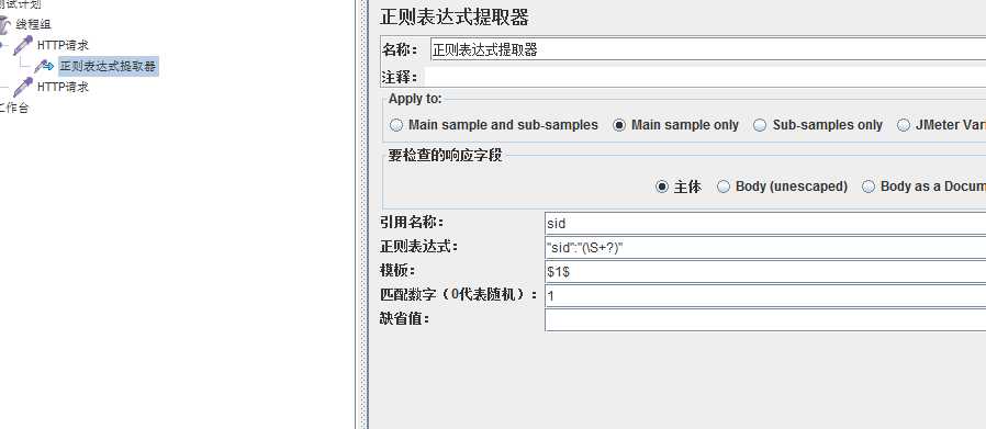 技术分享