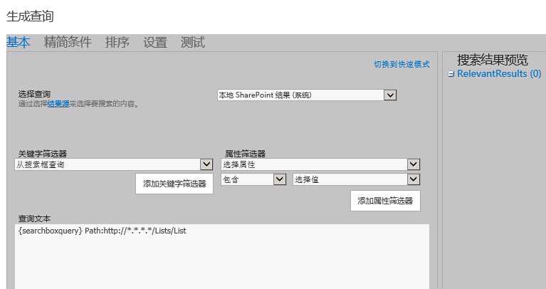 技术分享