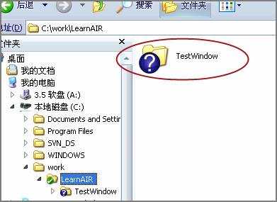 SVN——TortoiseSVN安装使用 - 过路人 - 