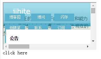 技术分享