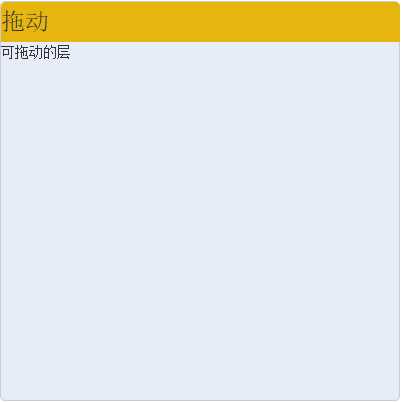 技术分享