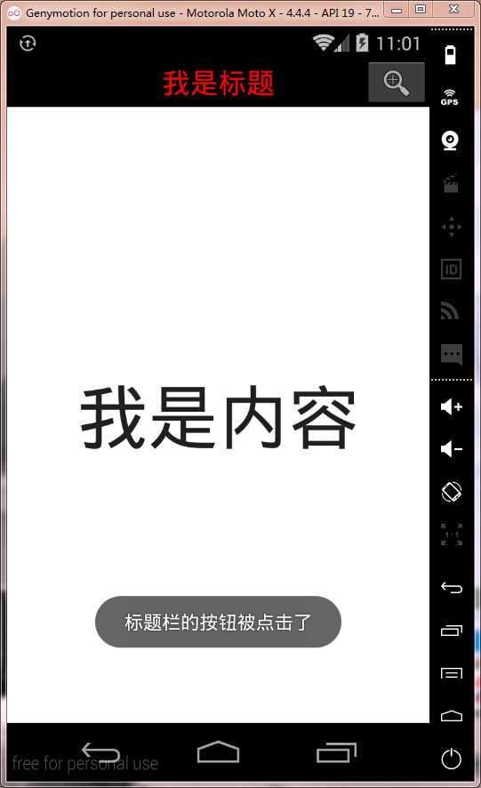 技术分享