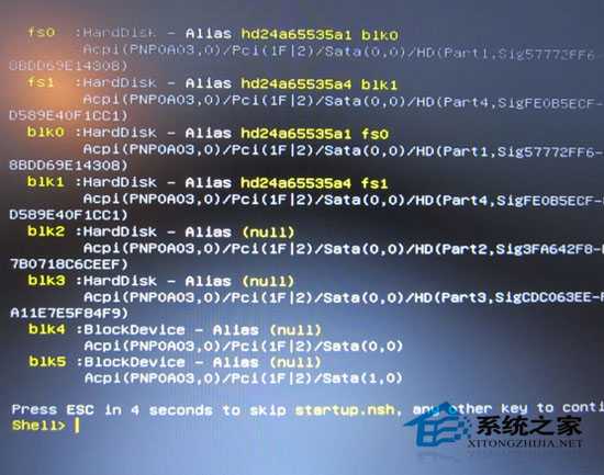 使用EFI引导U盘安装Win7的图文教程