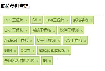 技术分享