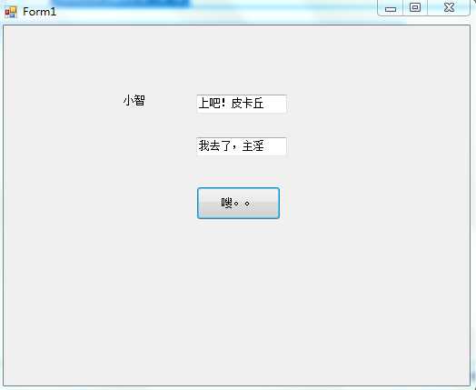 技术分享
