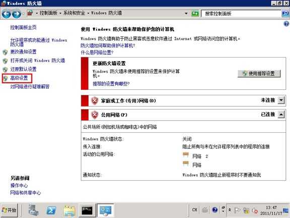 wps8B22.tmp