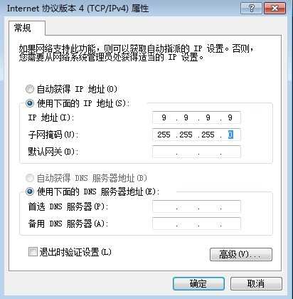 wps8B9C.tmp