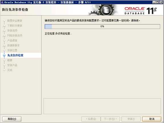 wps5733.tmp