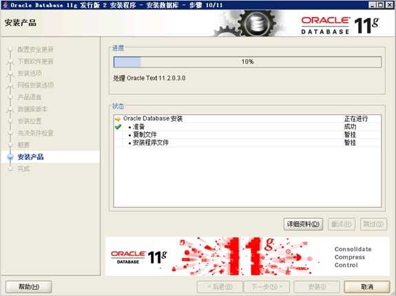 wps5745.tmp