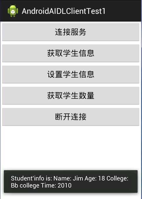 技术分享
