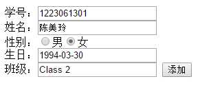 技术分享