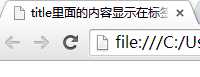 技术分享