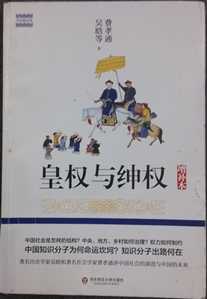 200