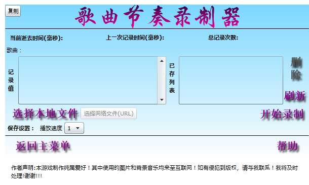 技术分享