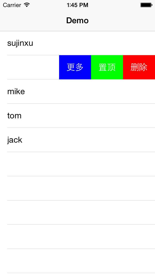 技术分享