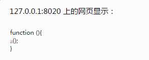 技术分享