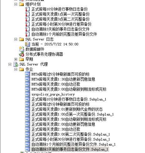 技术分享