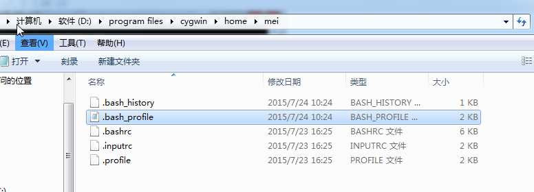 技术分享
