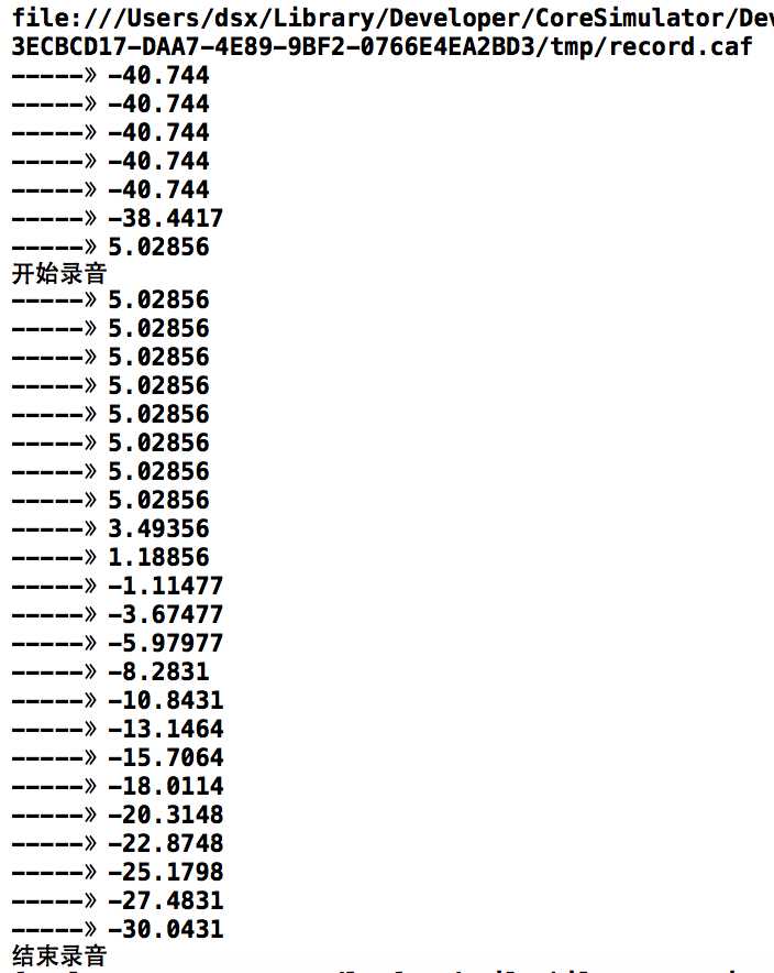 技术分享